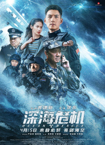 亚洲国产精品线观看不卡